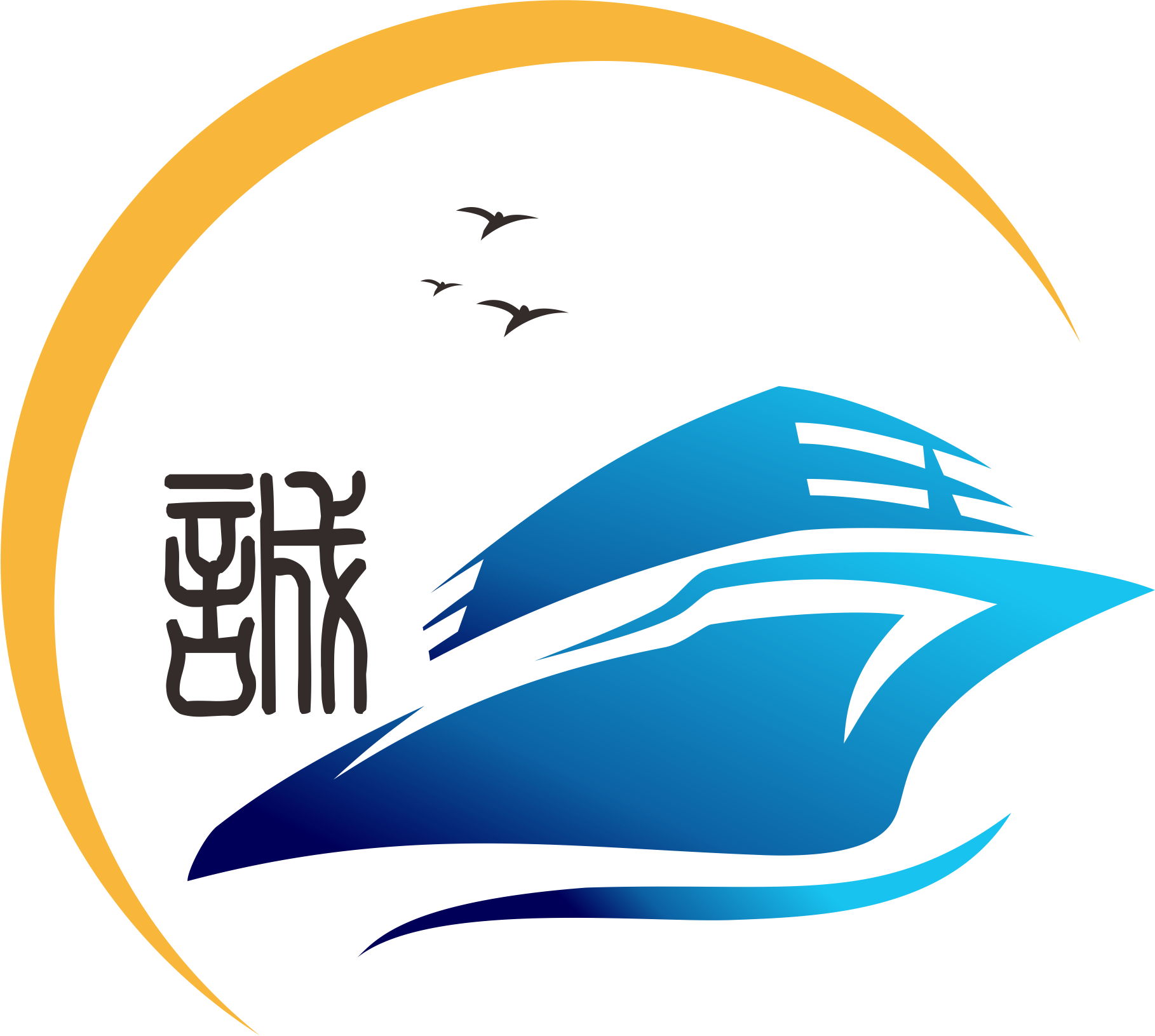 Logo-青島諾誠國際物流有限公司-201810101717.png Logo-青島諾誠國際物流有限公司-201810101717.png